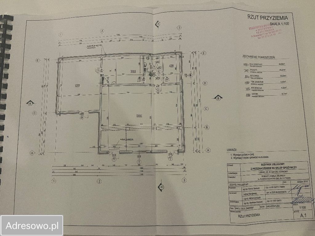 Lokal Lisewo Malborskie, ul. 10 Marca. Zdjęcie 2