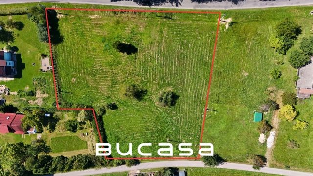 Działka budowlana Dobczyce. Zdjęcie 2