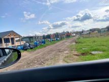 Działka rekreacyjna Boszkowo-Letnisko. Zdjęcie 1