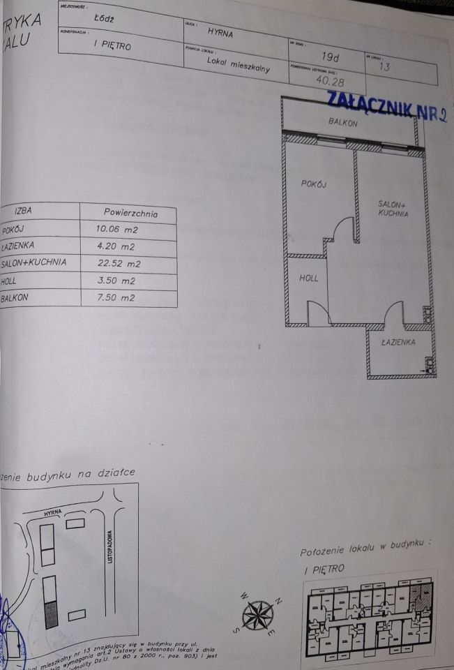 Mieszkanie 2-pokojowe Łódź Stoki. Zdjęcie 2
