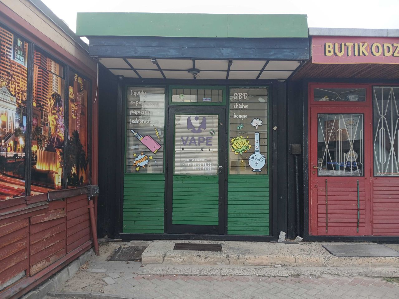 Lokal Tomaszów Lubelski Śródmieście. Zdjęcie 3