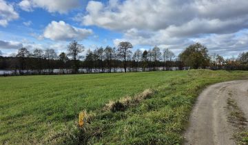 Działka budowlana Adamowo