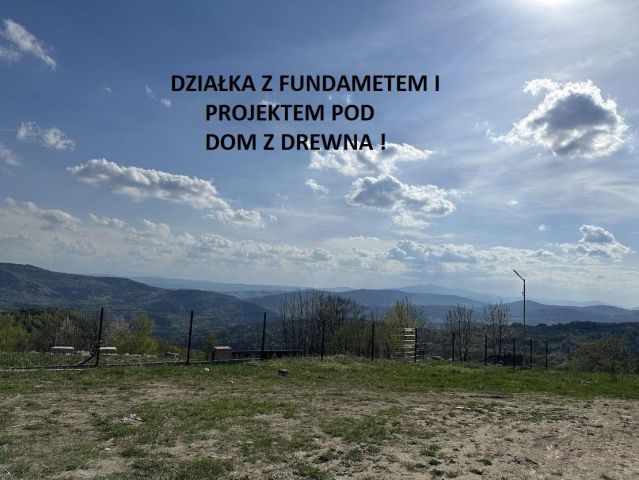 Działka budowlana Zawadka. Zdjęcie 1