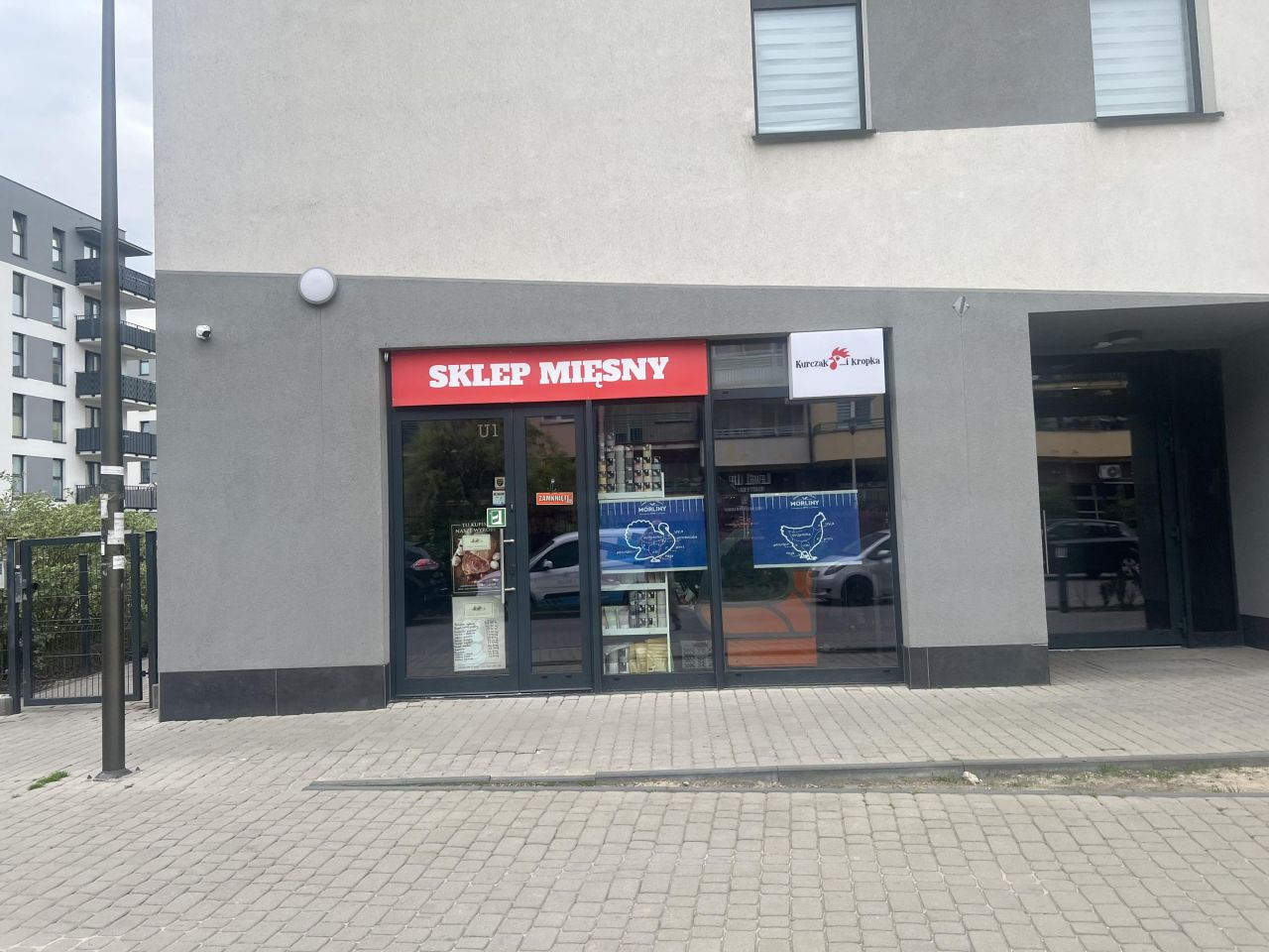 Lokal Warszawa Rembertów, ul. Chełmżyńska