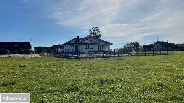 Działka budowlana Grodzisk Mały. Zdjęcie 1