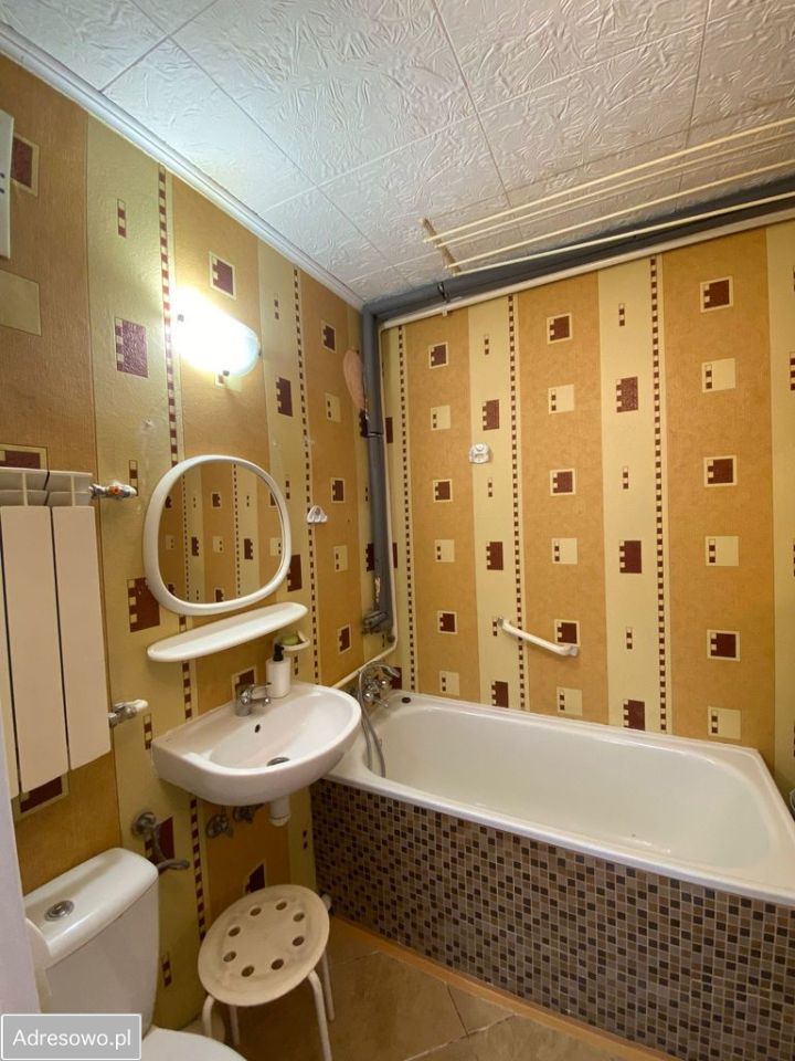 Mieszkanie 1-pokojowe Kraków Bieżanów, ul. Mała Góra. Zdjęcie 12