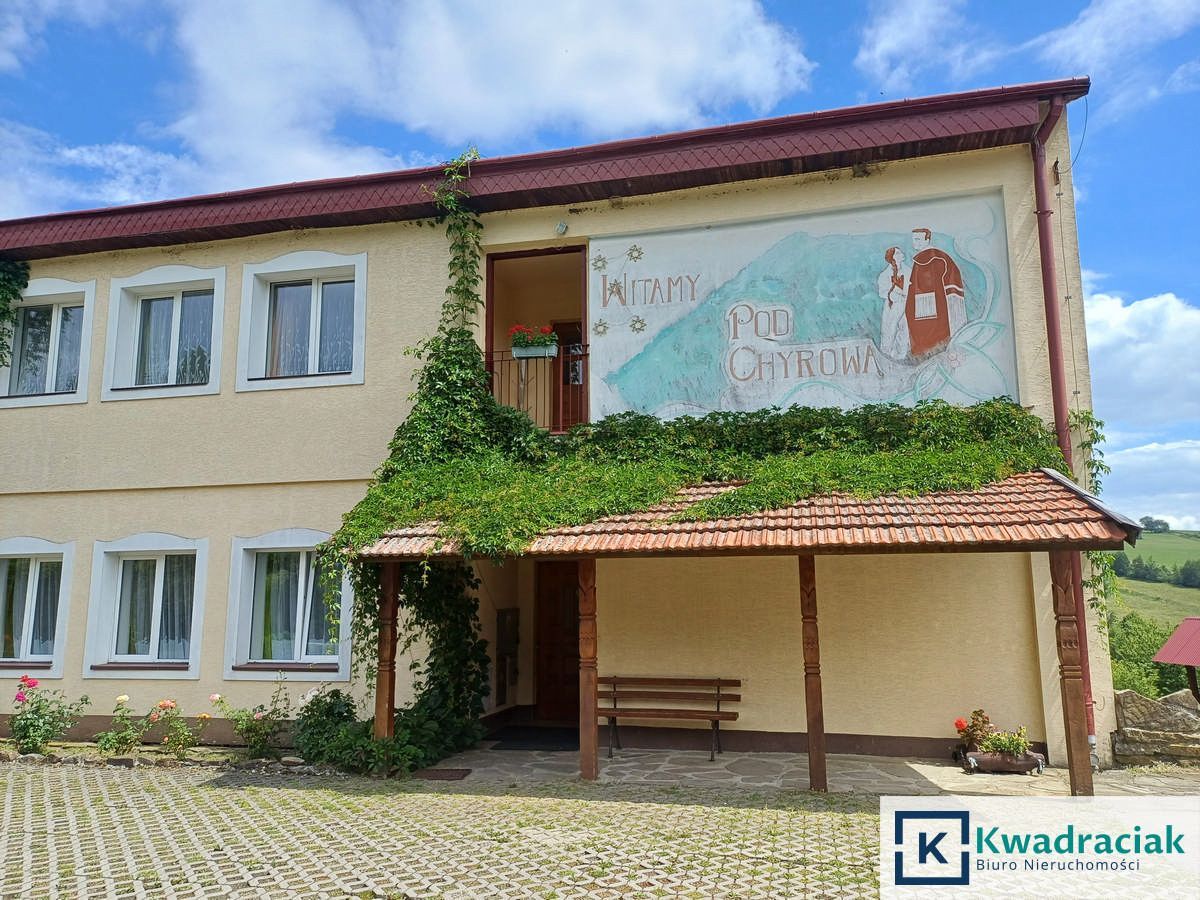 Lokal Chyrowa. Zdjęcie 4