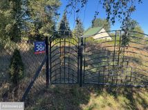 Działka budowlana Ruda, ul. Zakątek. Zdjęcie 4