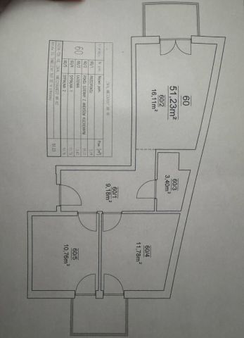 Mieszkanie 3-pokojowe Kraków Czyżyny, os. Dywizjonu 303. Zdjęcie 16