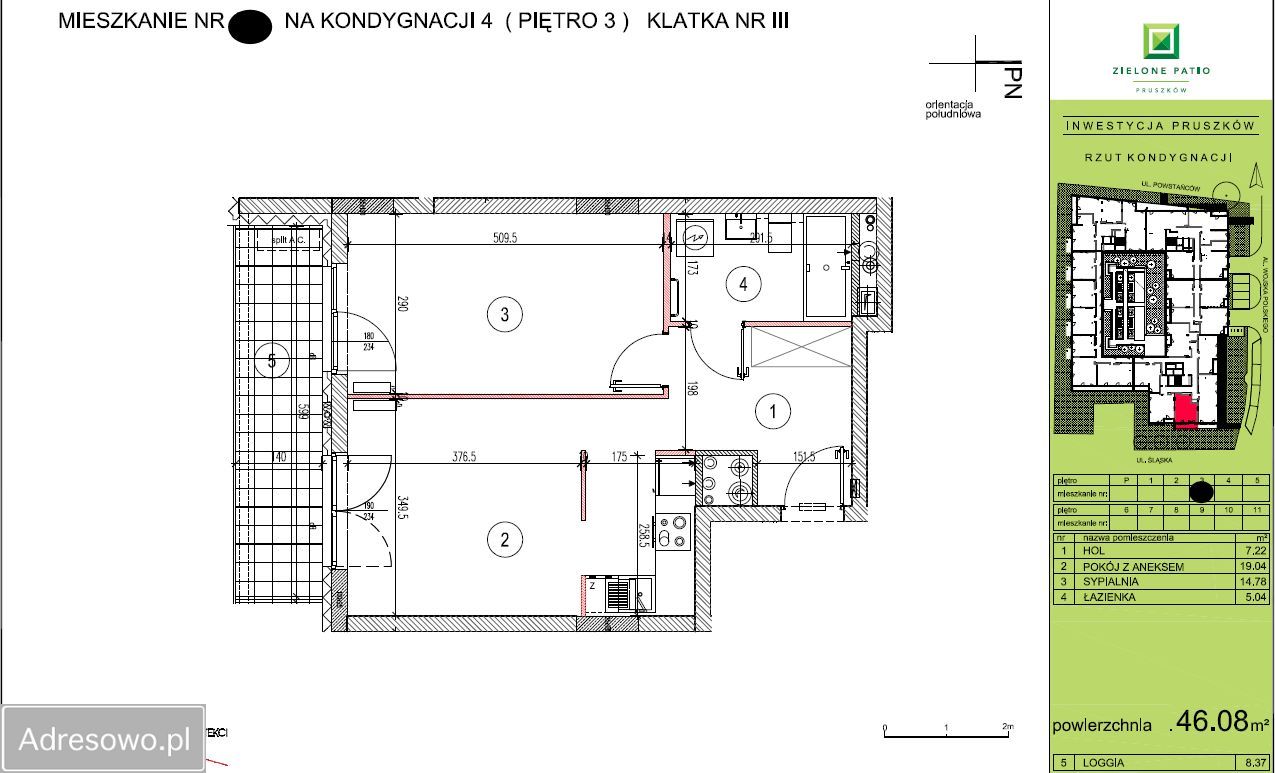 Mieszkanie 2-pokojowe Pruszków Centrum, ul. Powstańców. Zdjęcie 15