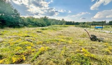 Działka budowlana Badów Górny, ul. Główna