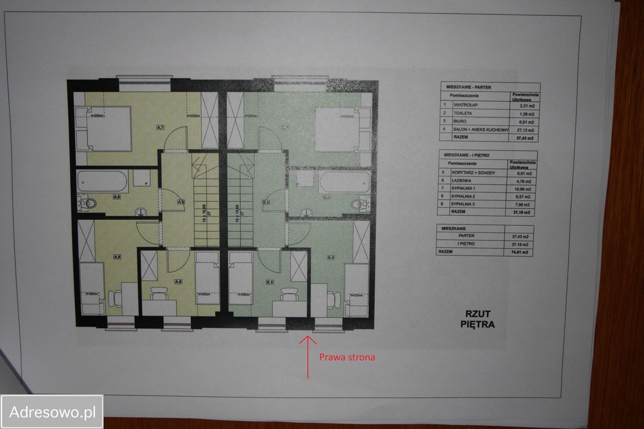 dom szeregowy, 5 pokoi Dachowa, ul. Okrężna. Zdjęcie 13