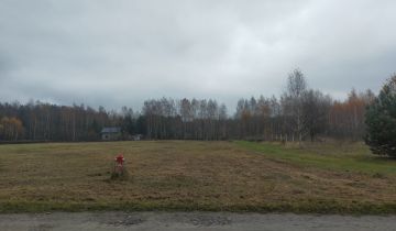 Działka rolno-budowlana Mokra Wieś