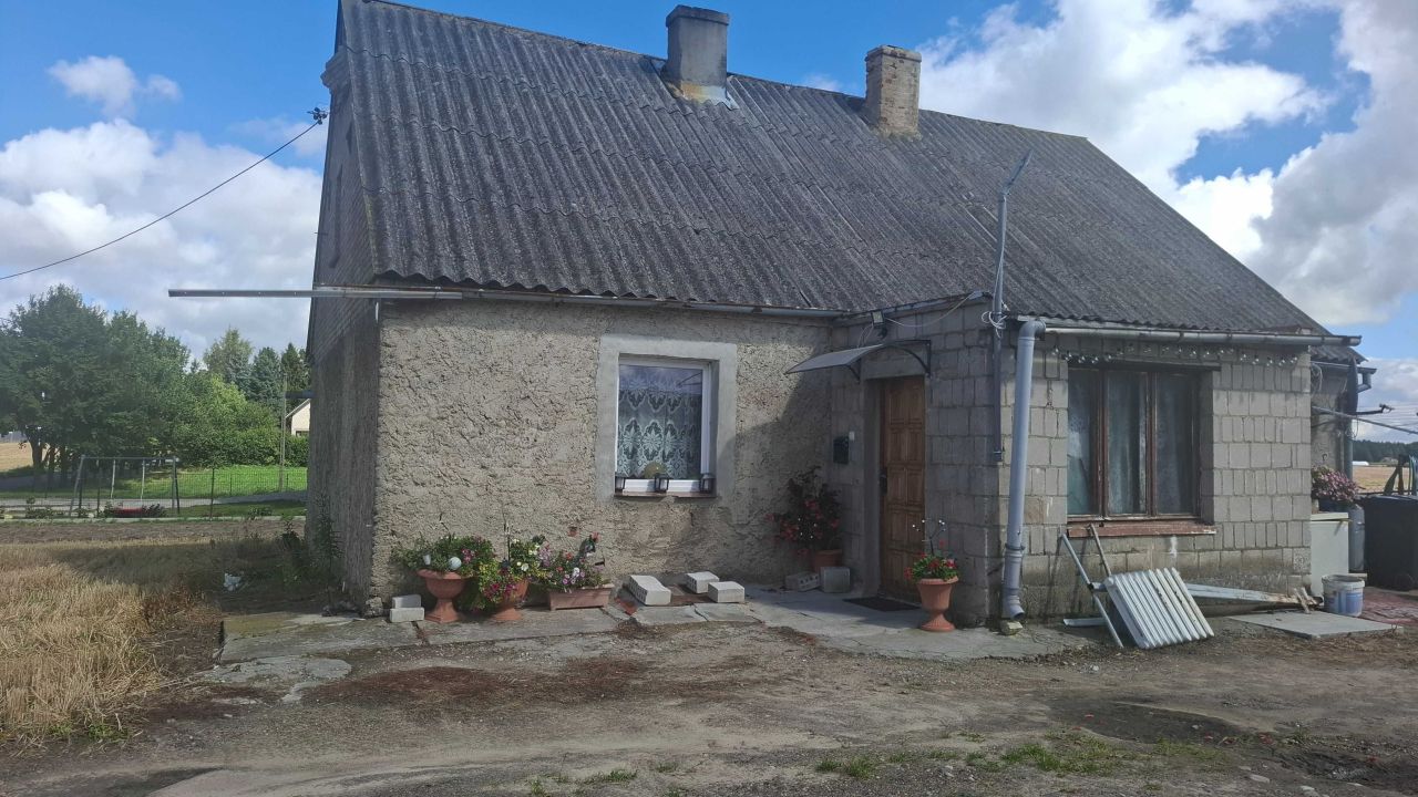 bliźniak Rakowice. Zdjęcie 1