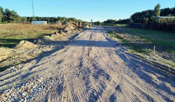 Działka budowlana Działki Suskowolskie