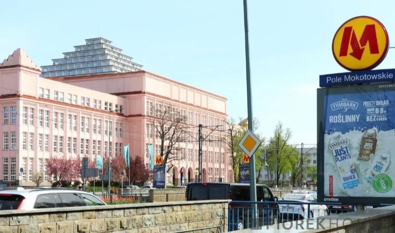 Mieszkanie 2-pokojowe Warszawa Mokotów, ul. Giordana Bruna. Zdjęcie 9