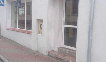 Lokal Mrągowo Centrum, ul. Tadeusza Kościuszki