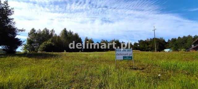 Działka budowlana Grabownica Starzeńska. Zdjęcie 5