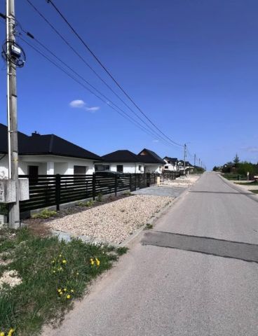 Działka budowlana Bilcza Zastawie, ul. Pogodna. Zdjęcie 1