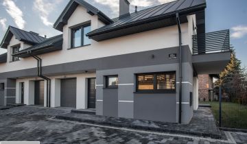 bliźniak, 4 pokoje Chorowice