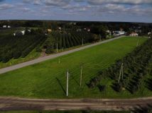 Działka rolna Kobylin, ul. Szmaragdowa. Zdjęcie 2