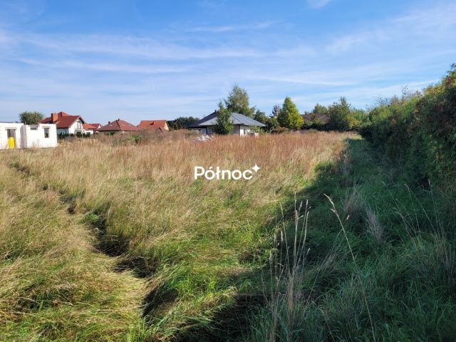 Działka budowlana Zawonia, ul. Szkolna. Zdjęcie 4