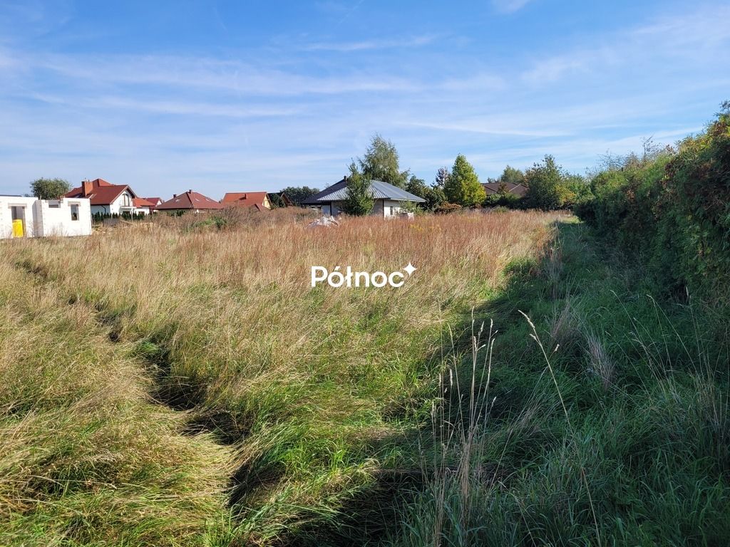 Działka budowlana Zawonia, ul. Szkolna. Zdjęcie 4