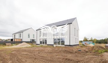 bliźniak, 5 pokoi Grzepnica