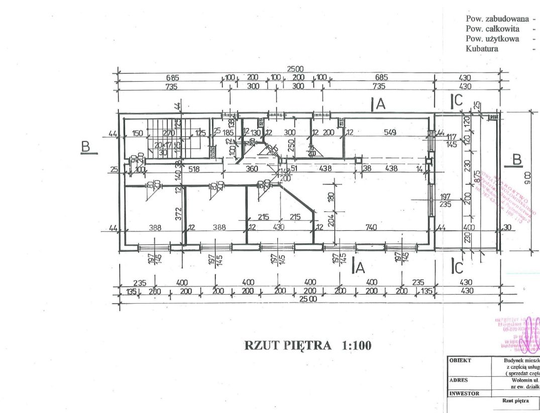 Nieruchomość komercyjna Wołomin. Zdjęcie 12