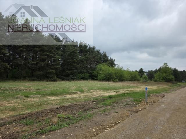 Działka budowlana Chechło, Świerkowa. Zdjęcie 7