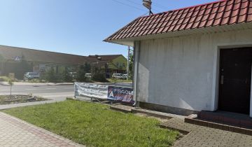 Lokal Pakość, ul. Jankowska