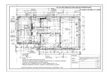 Działka budowlana Działdowo, ul. Leśna. Zdjęcie 4