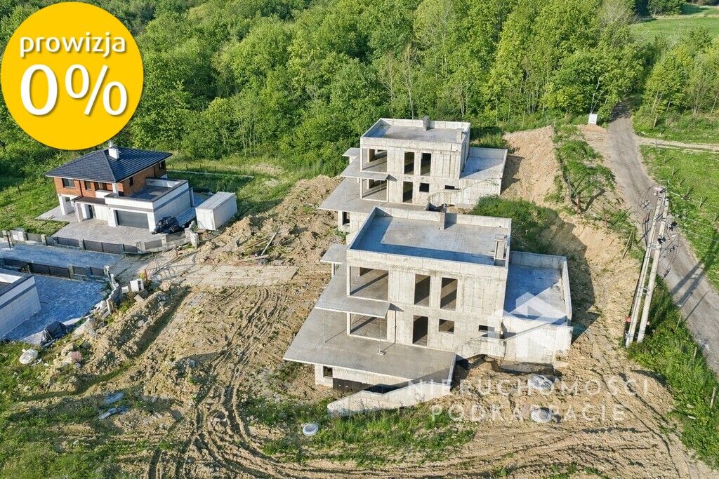 dom wolnostojący, 4 pokoje Rzeszów, ul. ks. bpa Antoniego Betańskiego. Zdjęcie 9