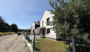 bliźniak, 4 pokoje Głosków, ul. Sępa