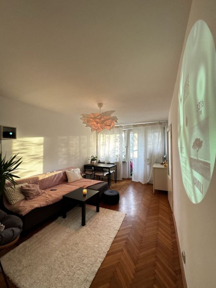 Mieszkanie 2-pokojowe Warszawa Mokotów, ul. Giordana Bruna. Zdjęcie 1