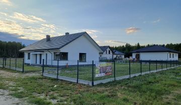 dom wolnostojący Szydłowiec, ul. Metalowa