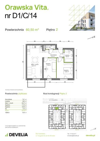 Mieszkanie 3-pokojowe Wrocław Ołtaszyn, ul. Orawska. Zdjęcie 8