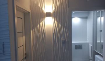 Mieszkanie 2-pokojowe Gdańsk Zaspa, ul. Leszczyńskich