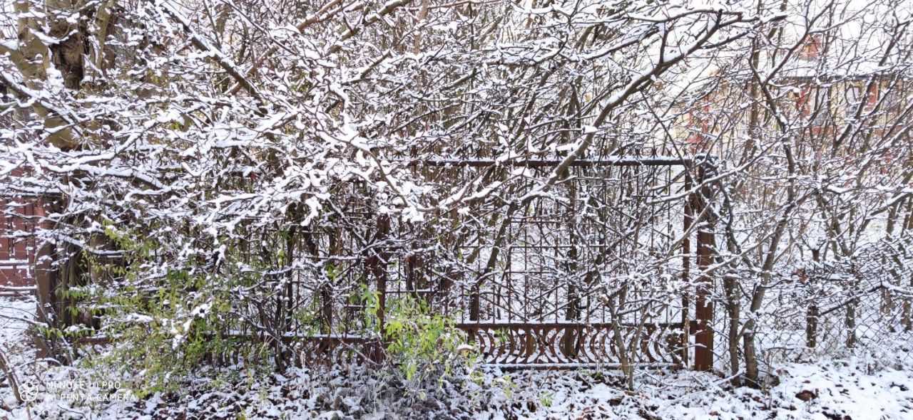 Działka budowlana Skarżysko-Kamienna Pogorzałe, ul. Rajdowa. Zdjęcie 4