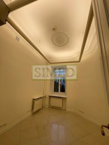 Biuro Warszawa Śródmieście. Zdjęcie 6