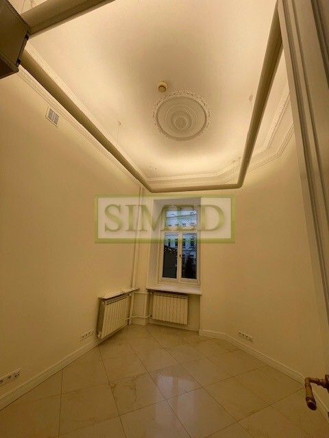 Biuro Warszawa Śródmieście. Zdjęcie 6