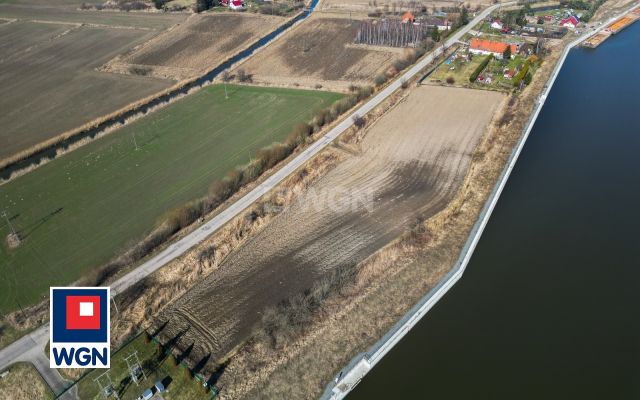 Działka rolna Nowakowo. Zdjęcie 1