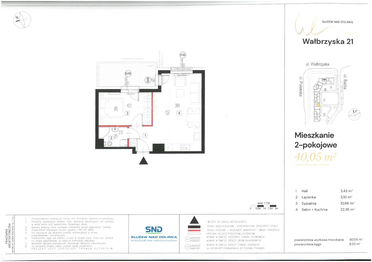 Mieszkanie 2-pokojowe Warszawa Mokotów, ul. Wałbrzyska. Zdjęcie 3