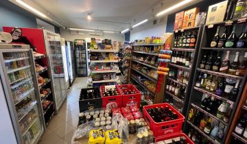 Lokal Siedlce Centrum, ul. 11 Listopada