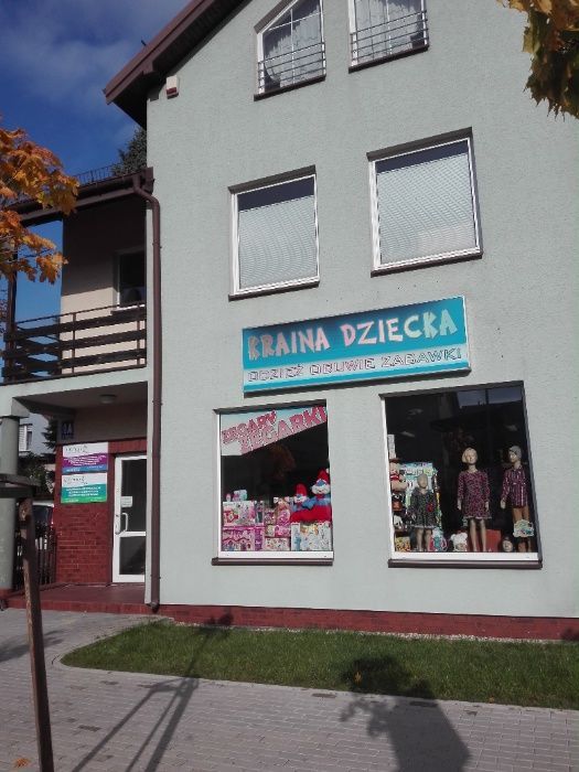 Lokal Augustów, ul. Mickiewicza. Zdjęcie 1