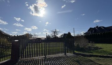 Działka budowlana Mikołów Reta Śmiłowicka, ul. Skalna