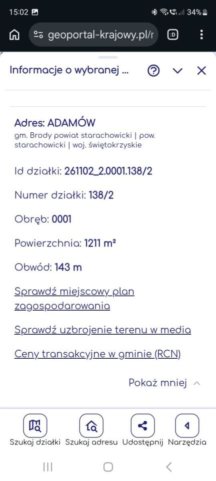 Działka budowlana Adamów, ul. Górna. Zdjęcie 3