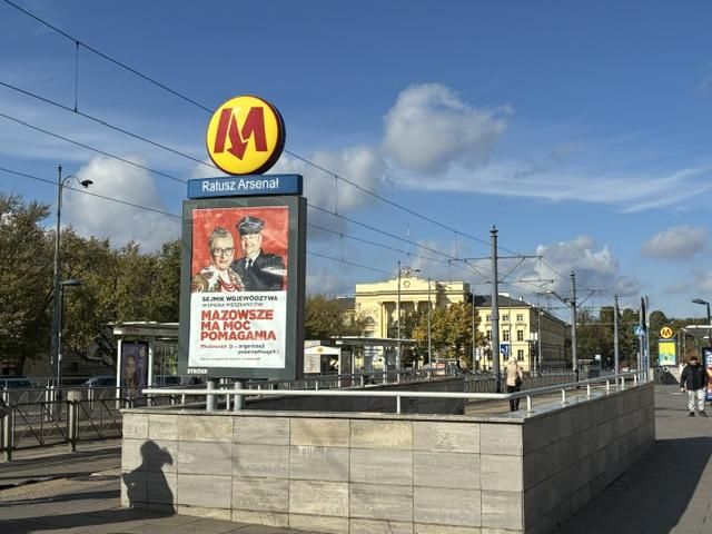Mieszkanie 1-pokojowe Warszawa Śródmieście, ul. Długa. Zdjęcie 20