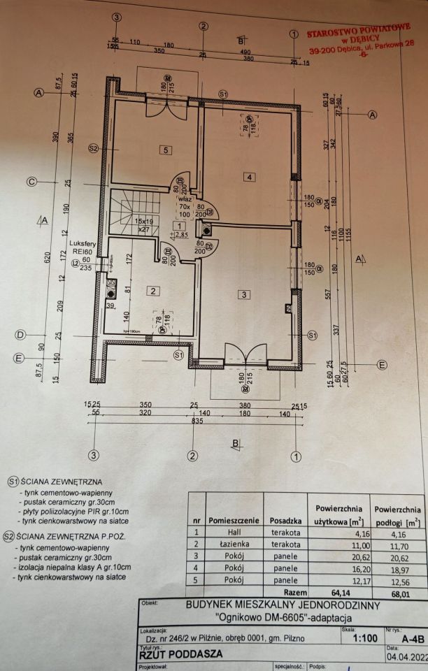 dom wolnostojący Pilzno. Zdjęcie 5