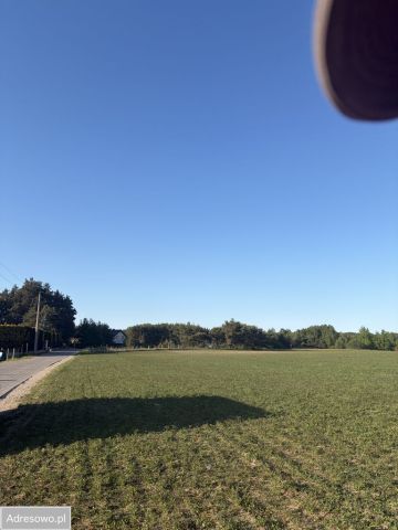 Działka budowlana Bojano, ul. Wrzosowa. Zdjęcie 1
